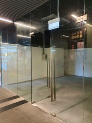Vision Exchange (D22), Retail #568713531